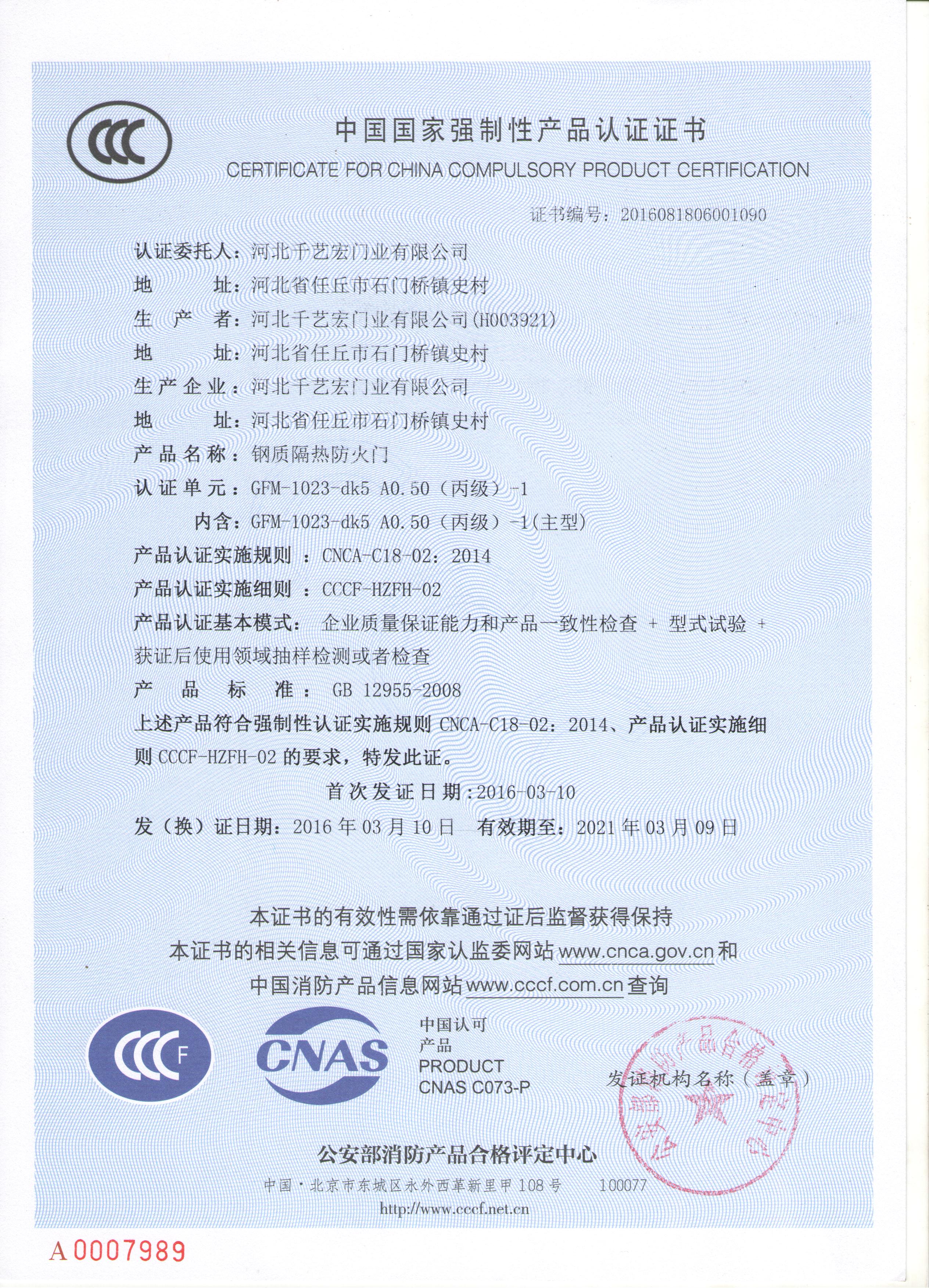 �J(r��n)�C�C��(sh��)